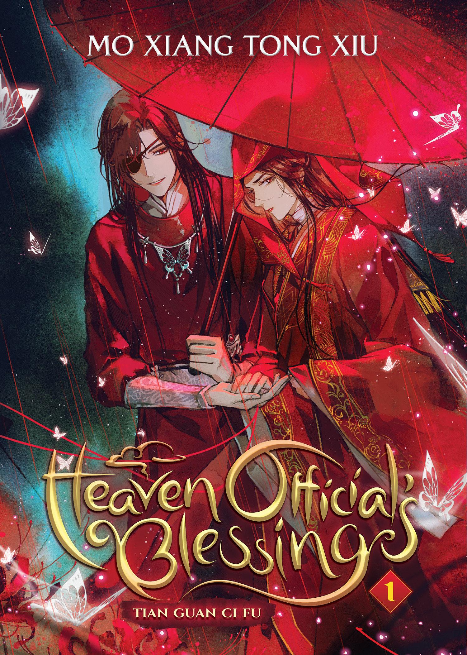 Vorderes Coverbild Heaven Official's Blessing 1: Tian Guan Ci Fu (Novel) 1
