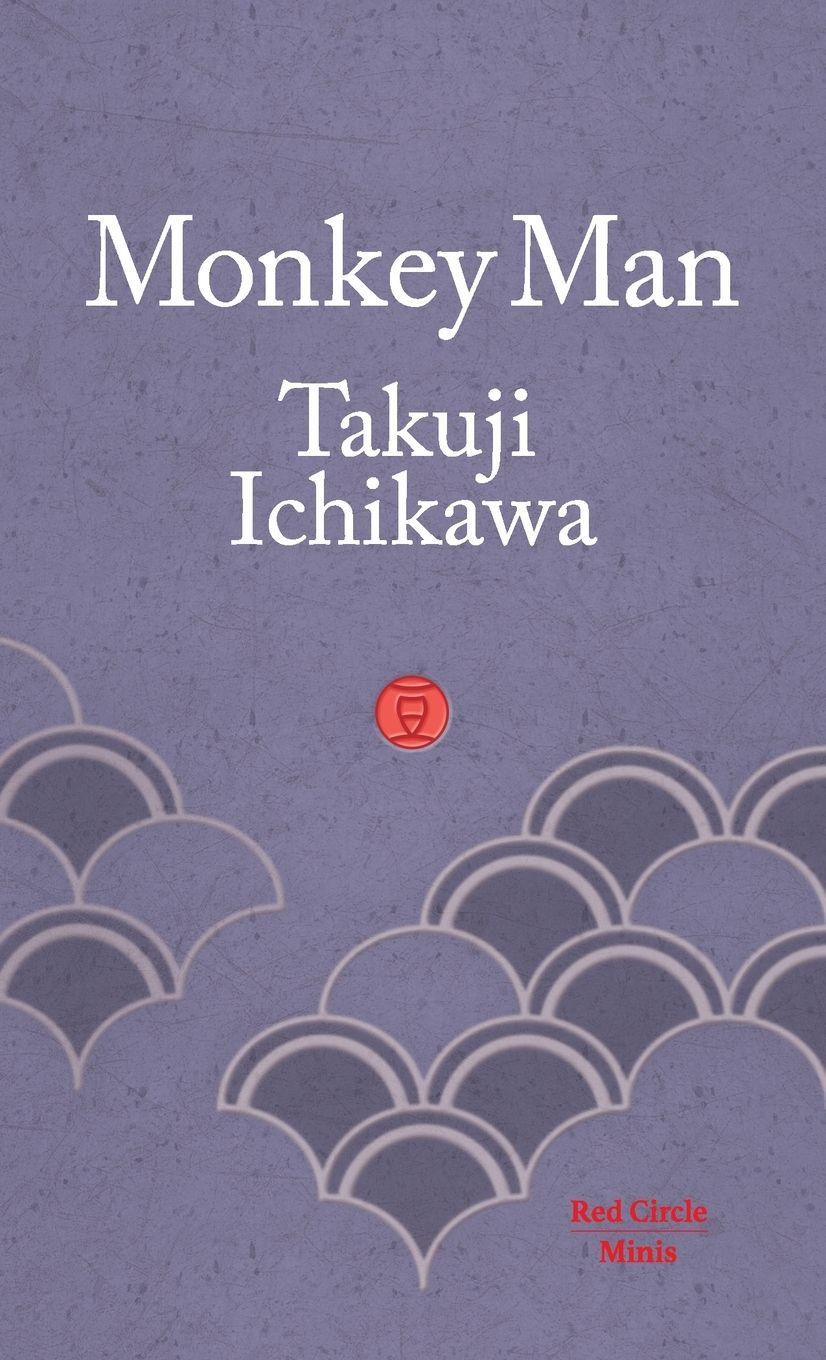 Vorderes Coverbild Monkey Man