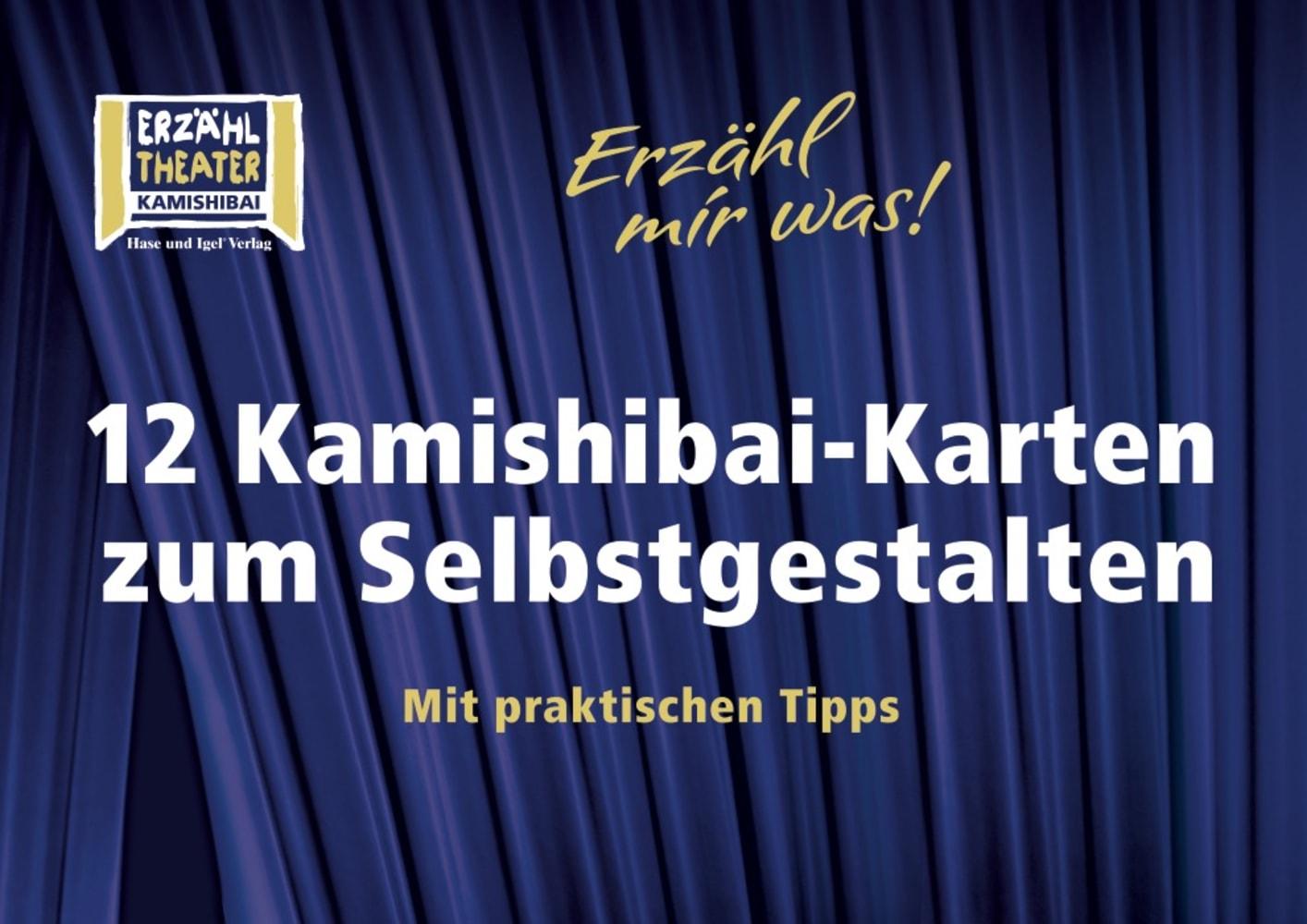 Vorderes Coverbild Kamishibai-Karten zum Selbstgestalten / Kamishibai Bildkarten
