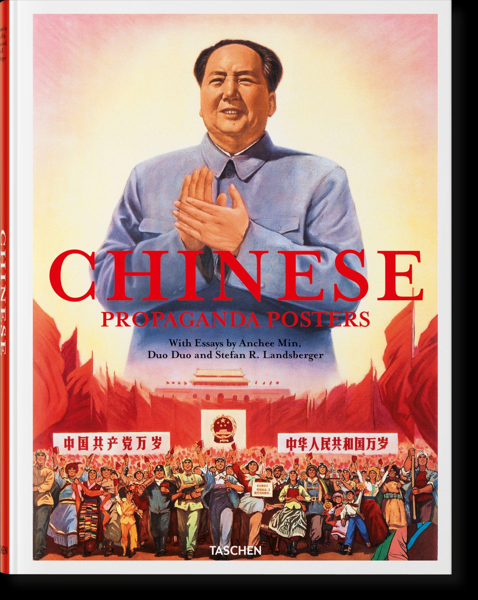 Vorderes Coverbild Chinese Propaganda Posters