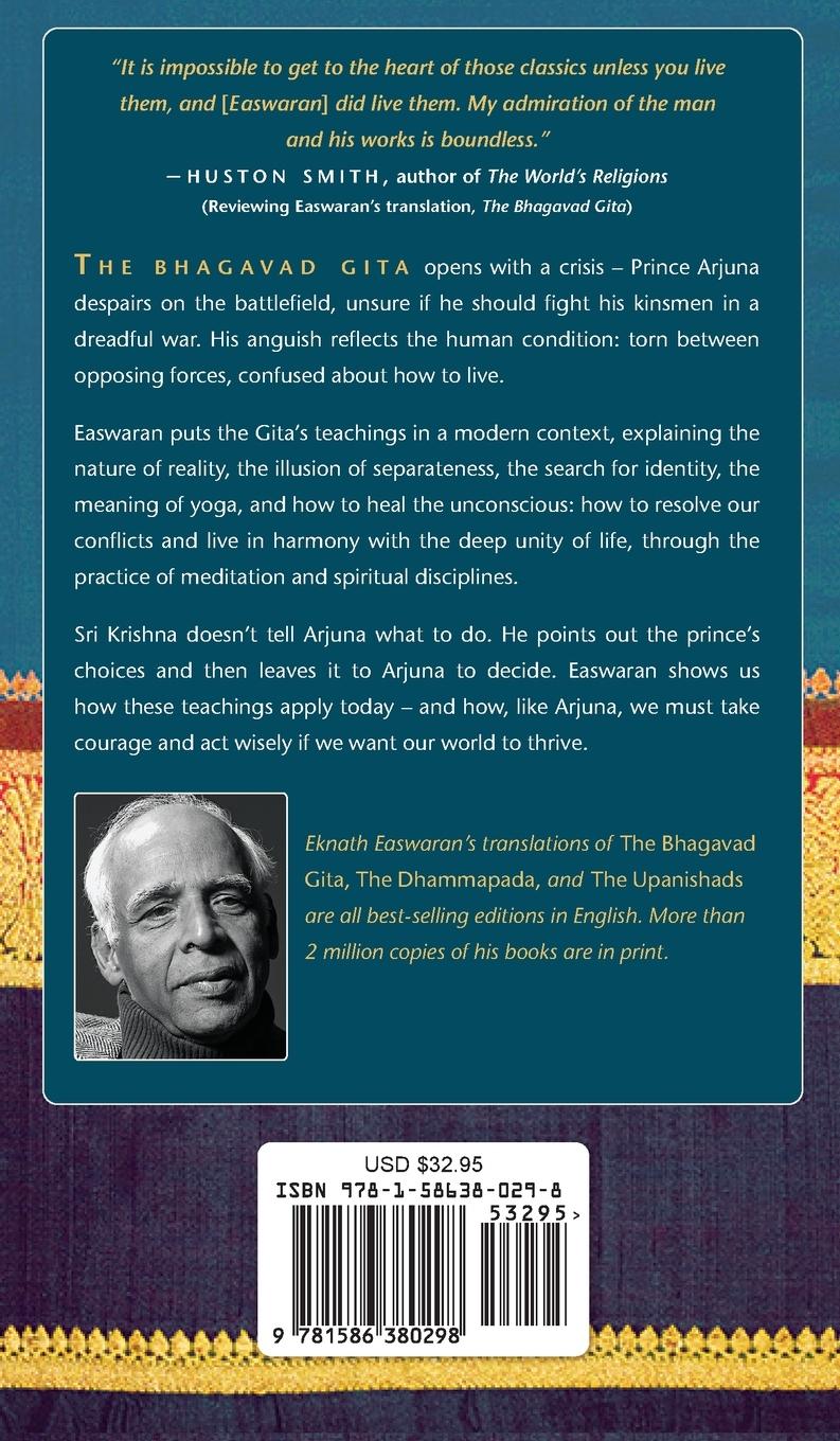 Rückseitencover Essence of the Bhagavad Gita