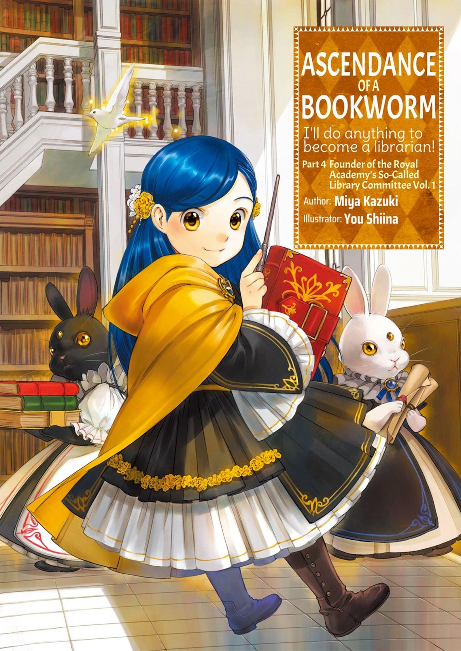 Vorderes Coverbild Ascendance of a Bookworm: Part 4 Volume 1 (Light Novel)