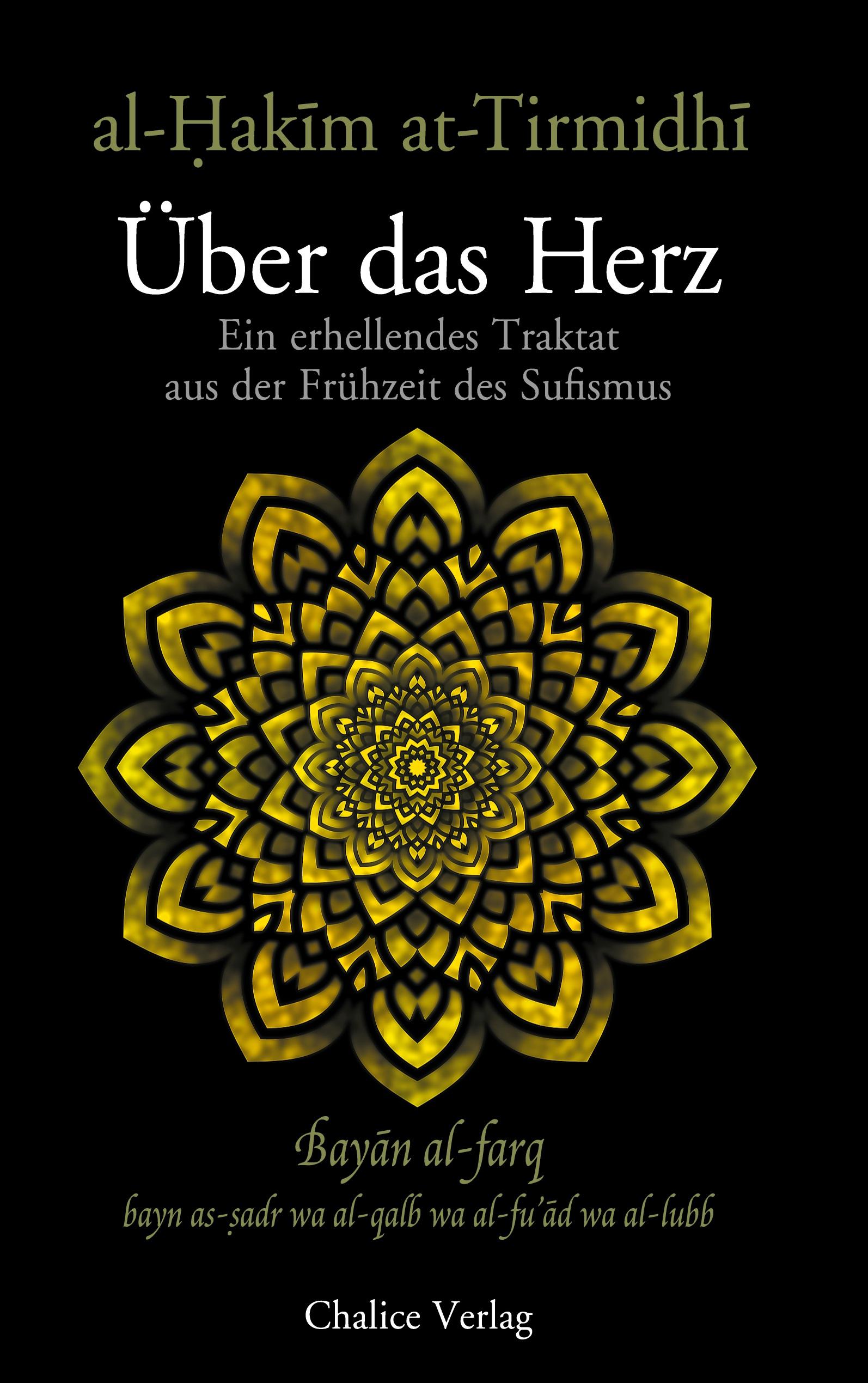 Vorderes Coverbild Über das Herz: Bayan al-farq