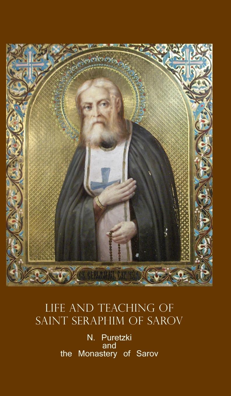 Vorderes Coverbild Life and Teaching of Saint Seraphim of Sarov