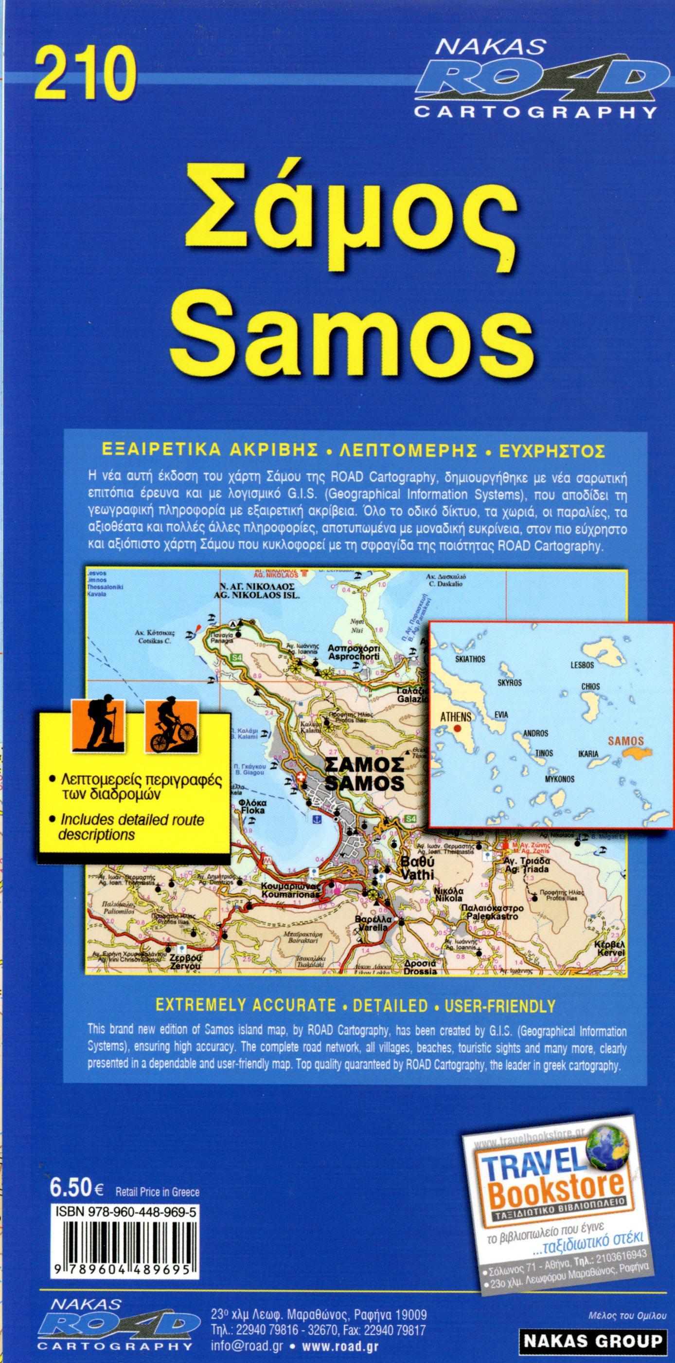 Beispielinhalt (Bild) Samos 1 : 50 000