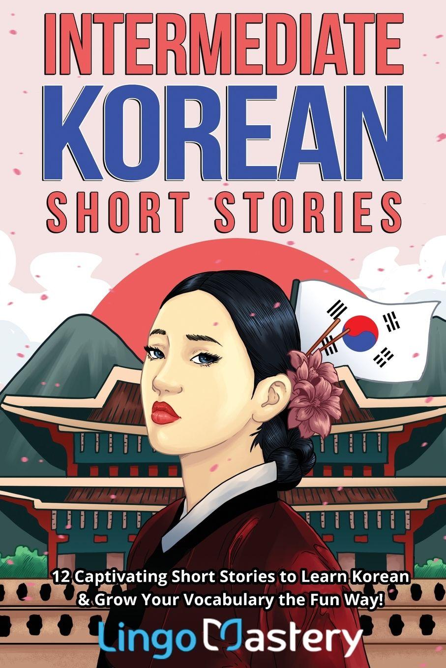 Vorderes Coverbild Intermediate Korean Short Stories