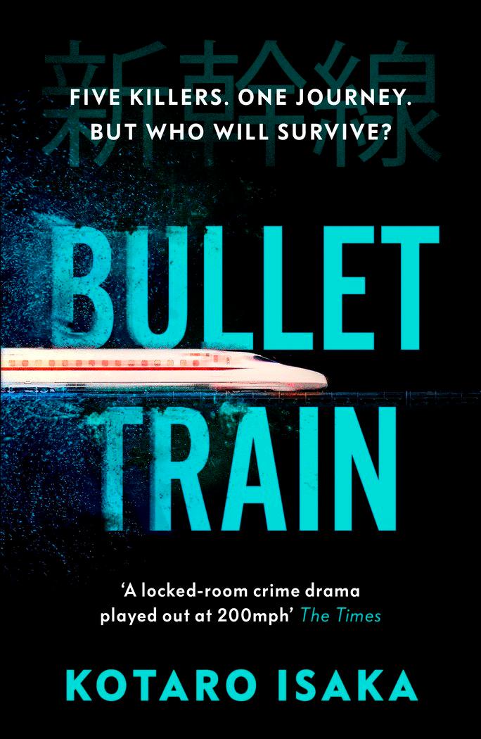 Vorderes Coverbild Bullet Train