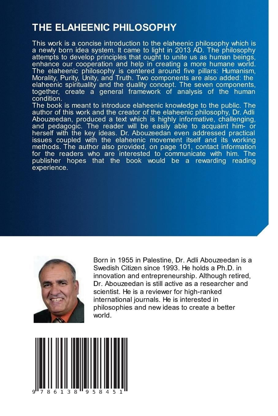 Rückseitencover THE ELAHEENIC PHILOSOPHY