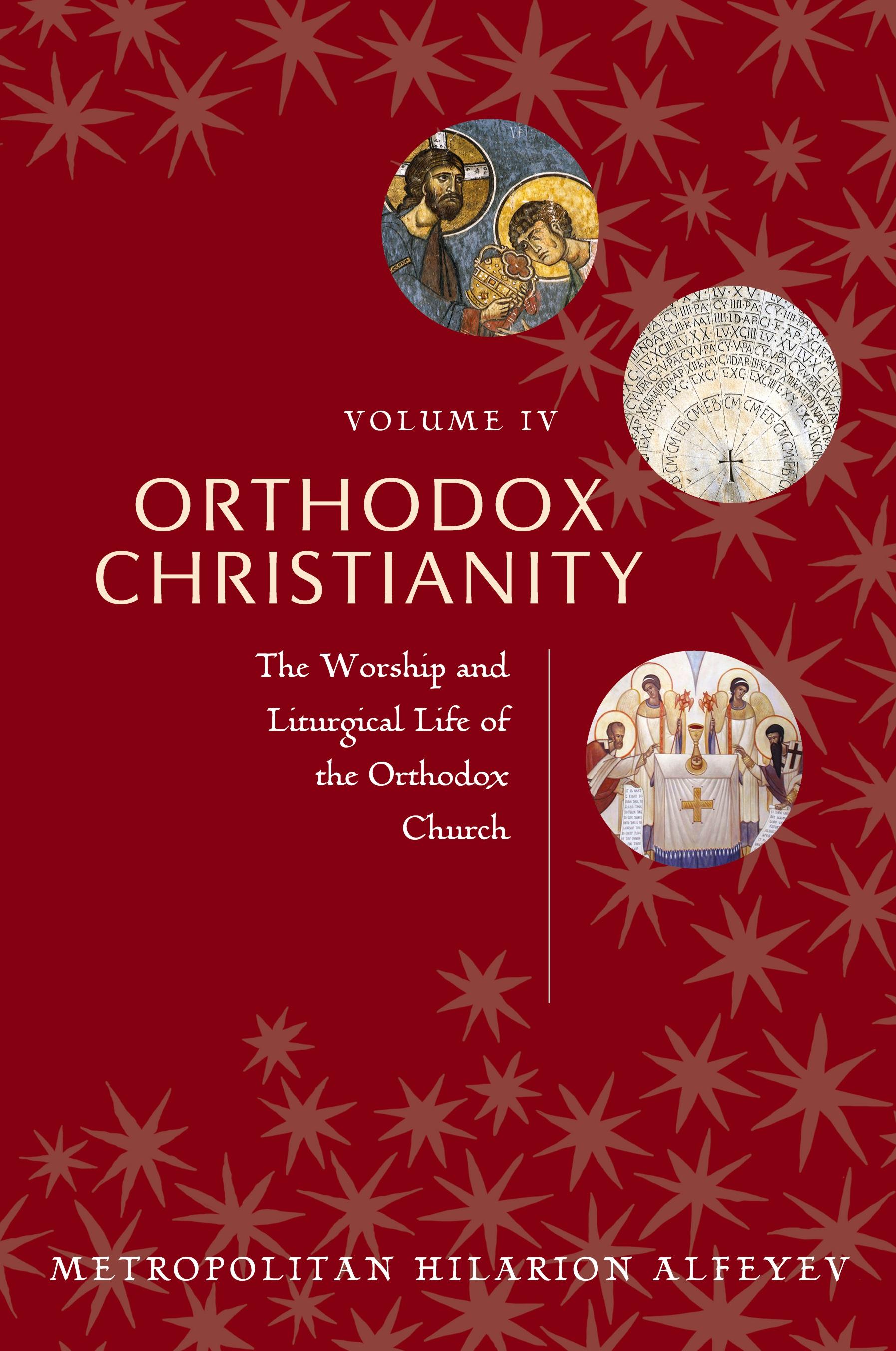 Vorderes Coverbild Orthodox Christianity Volume IV