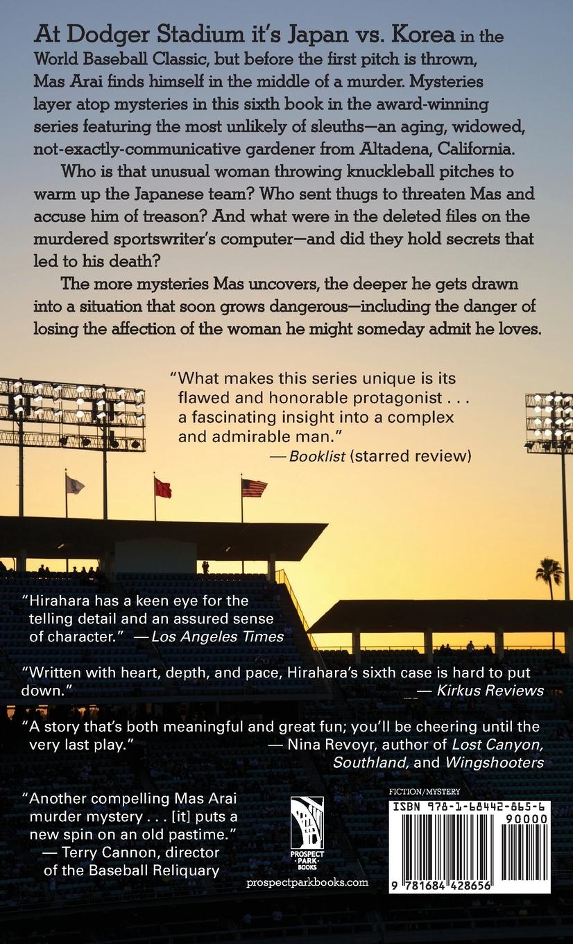 Rückseitencover Sayonara Slam