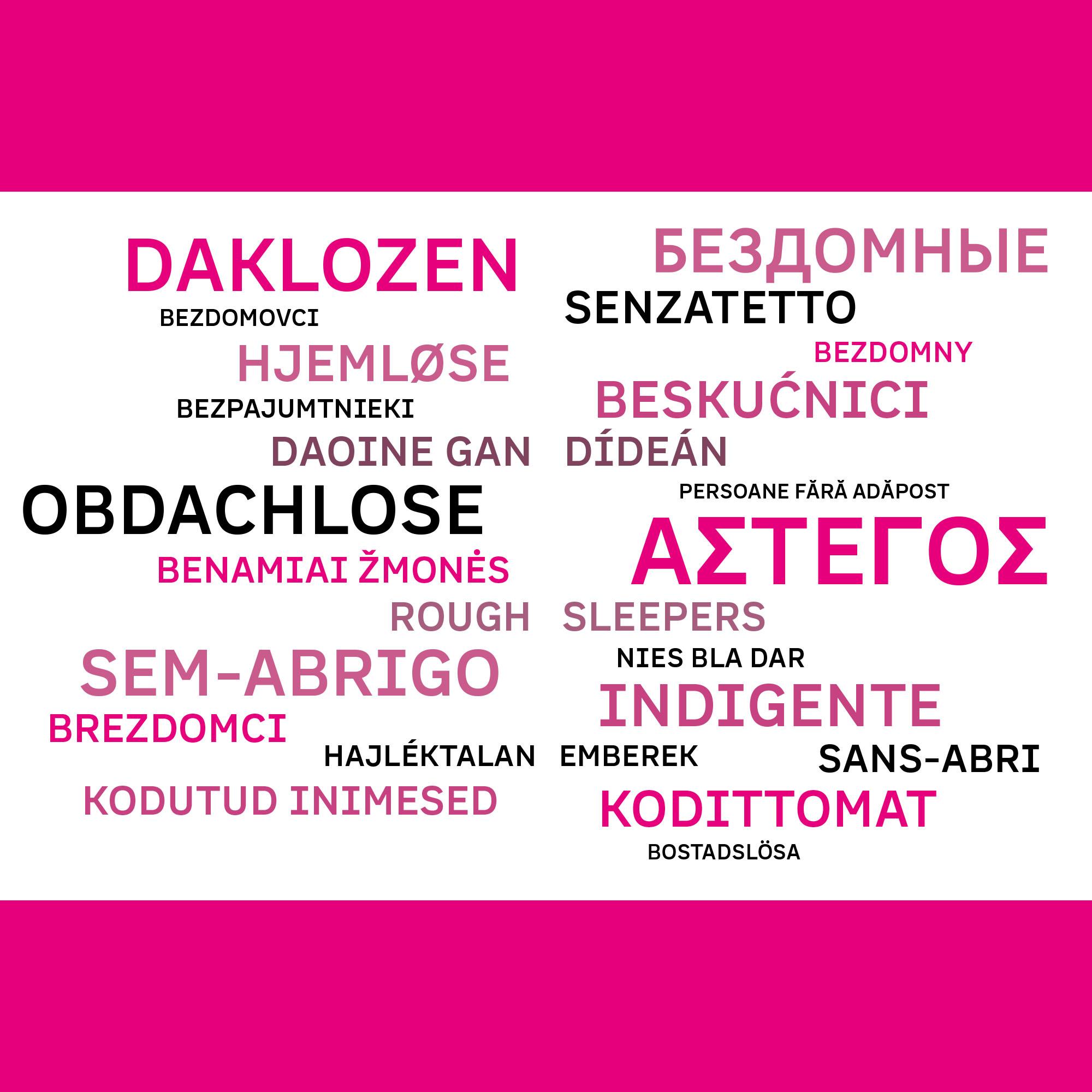 Beispielinhalt (Bild) Who's Next