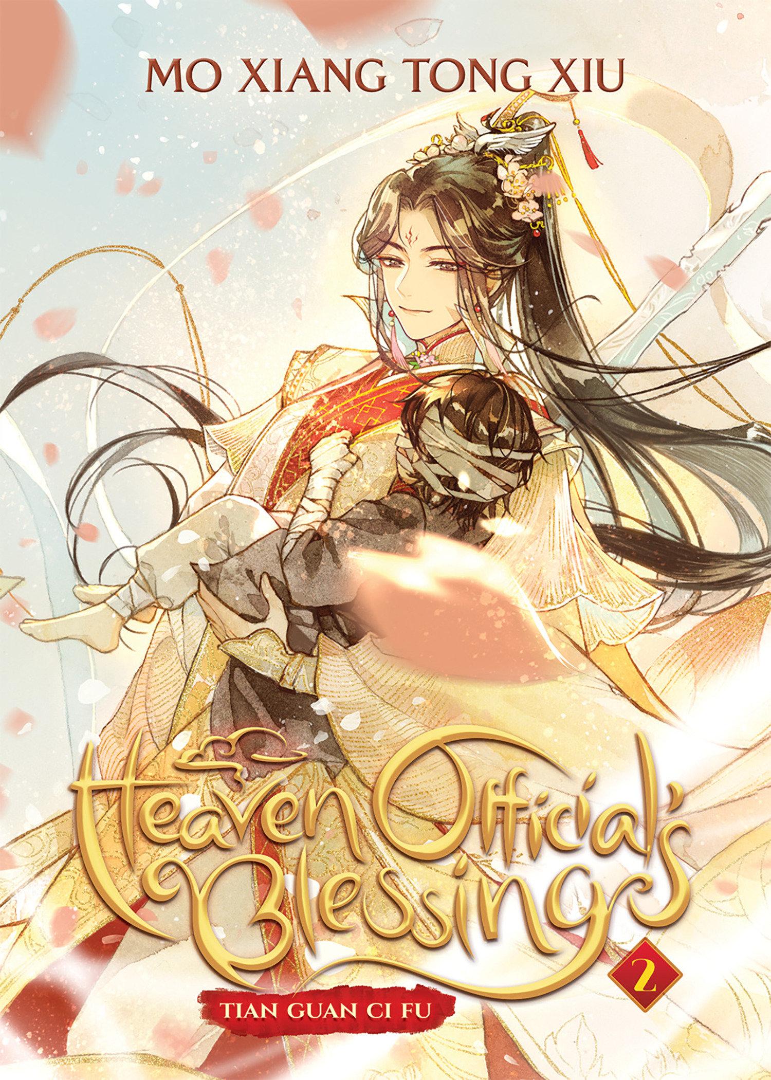 Vorderes Coverbild Heaven Official's Blessing: Tian Guan Ci Fu (Novel) Vol. 2