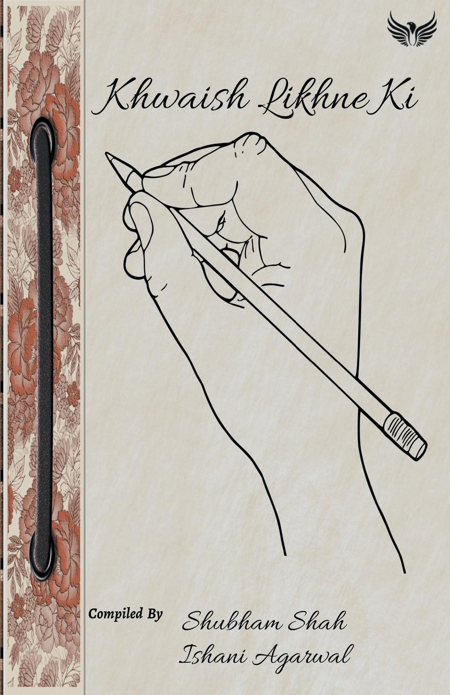 Vorderes Coverbild Khawaish Likhne Ki