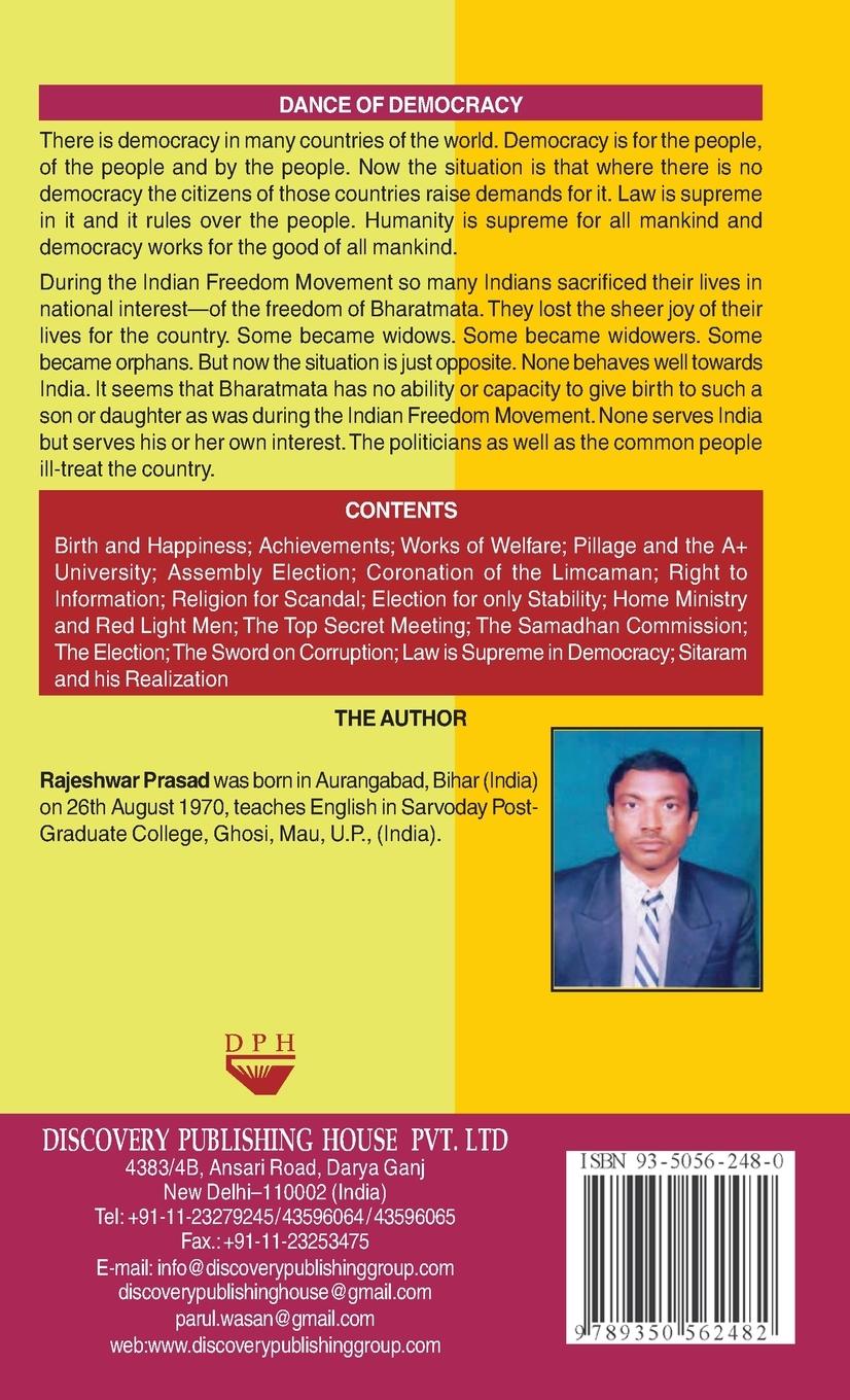 Rückseitencover Dance of Democracy