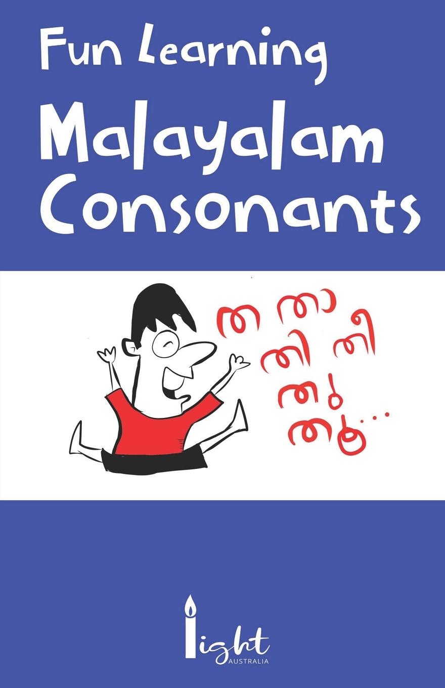 Vorderes Coverbild Fun Learning Malayalam Consonants