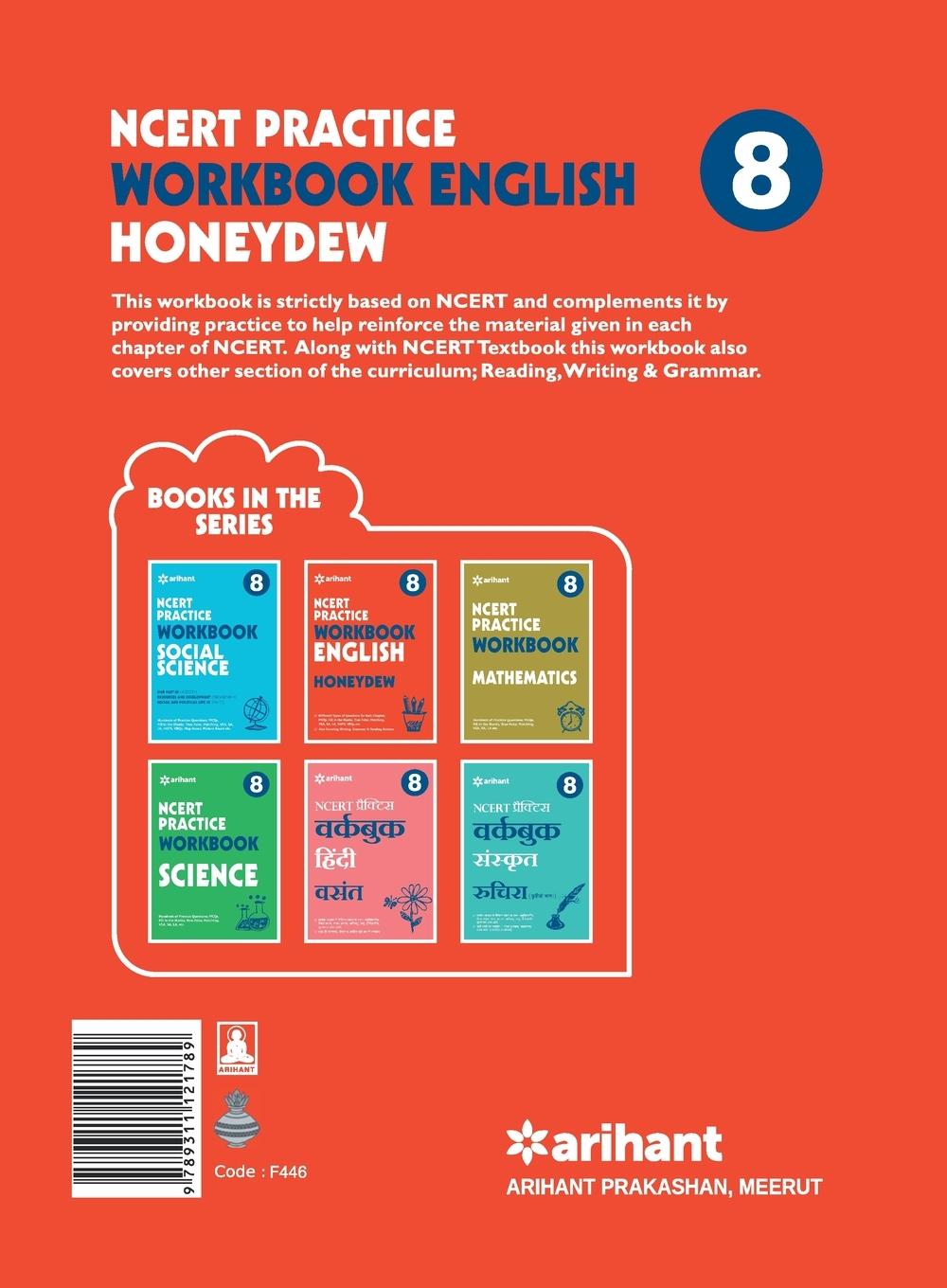 Rückseitencover Workbook English Class 8th