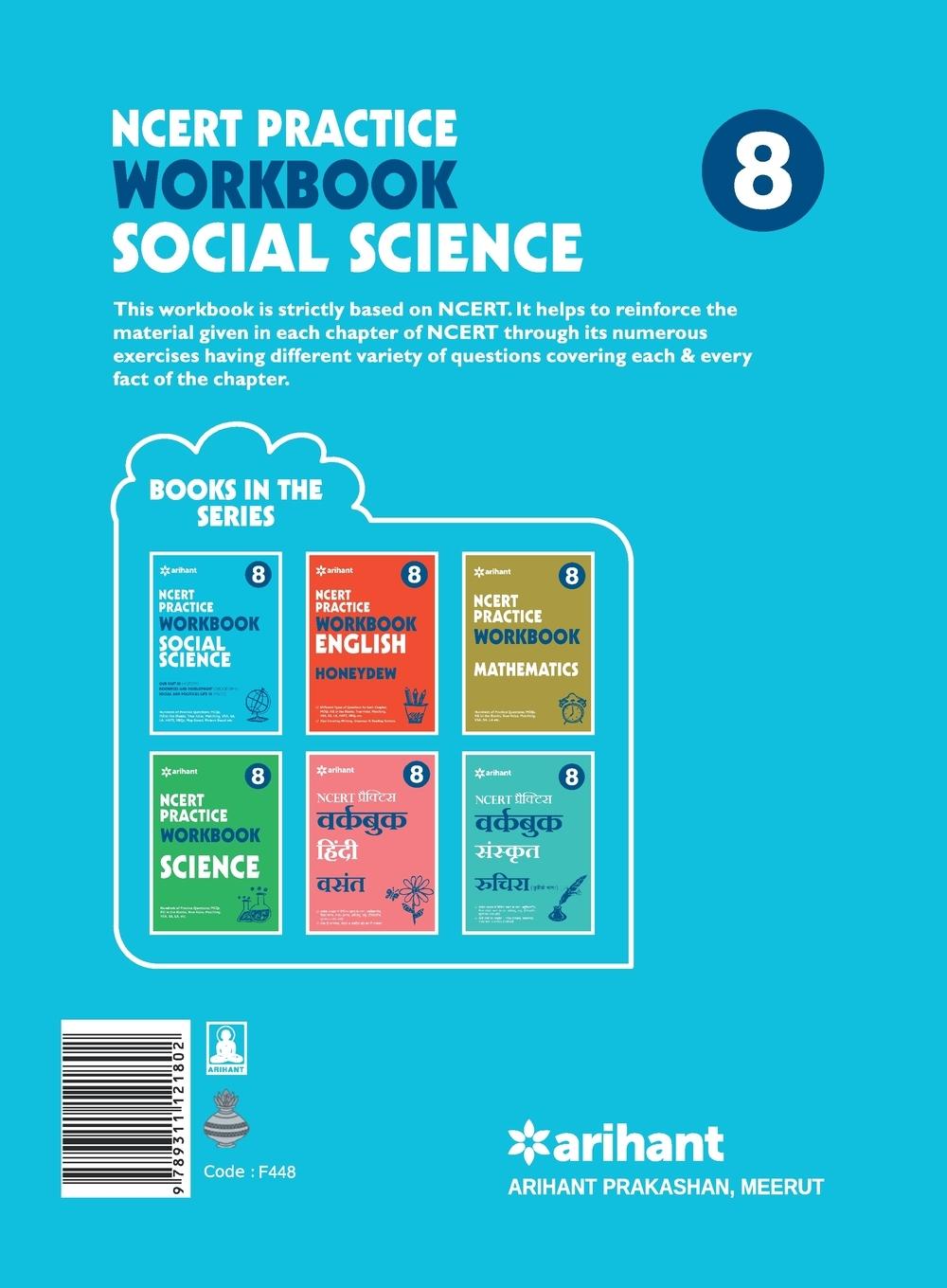 Rückseitencover Workbook Social Science class 8th