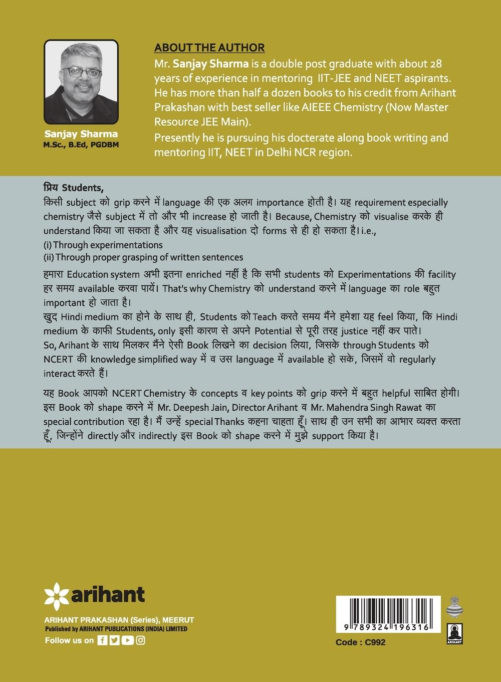 Rückseitencover NCERT Simplified Chemistry 11th