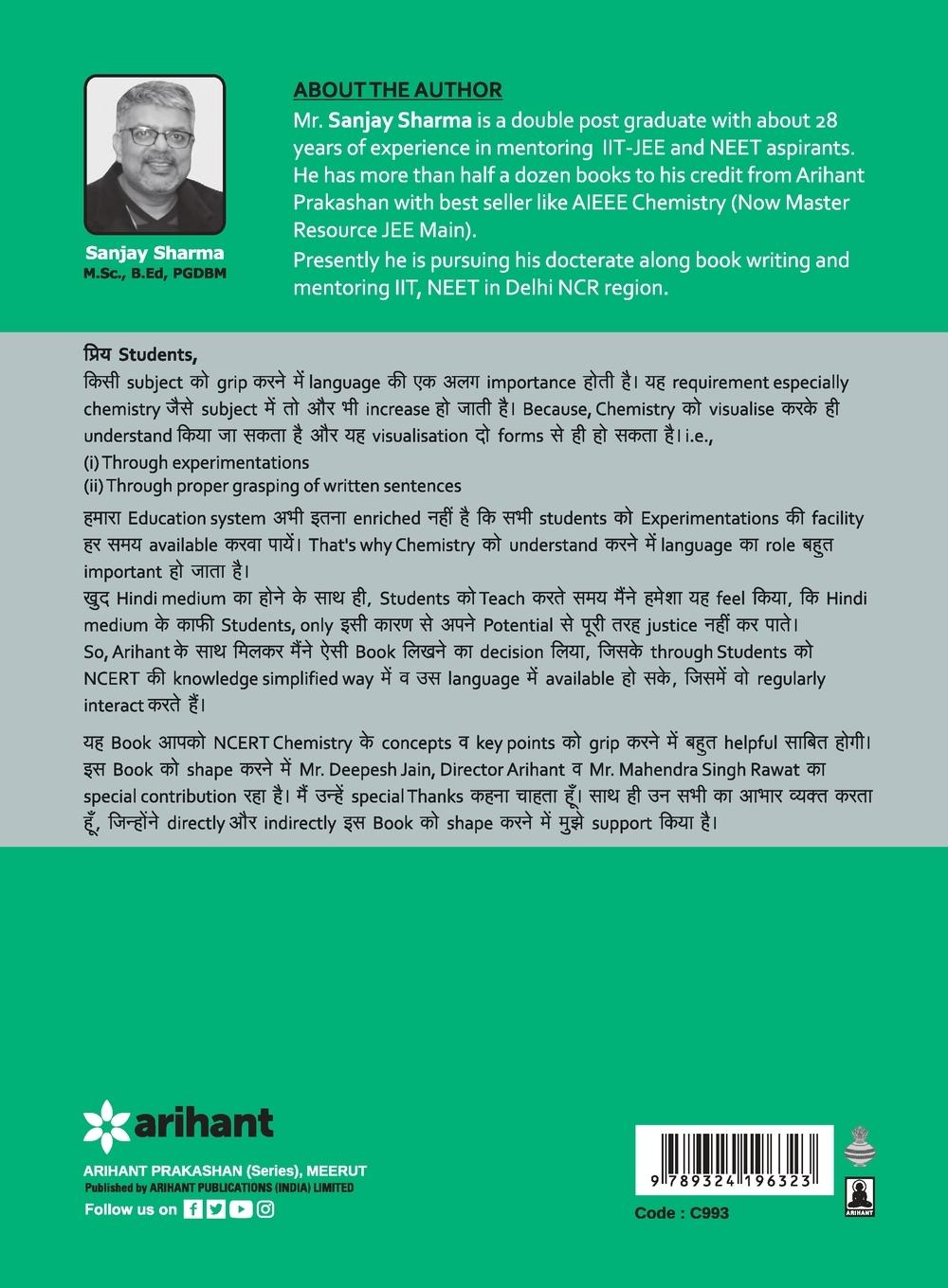 Rückseitencover NCERT Simplified Chemistry 12th