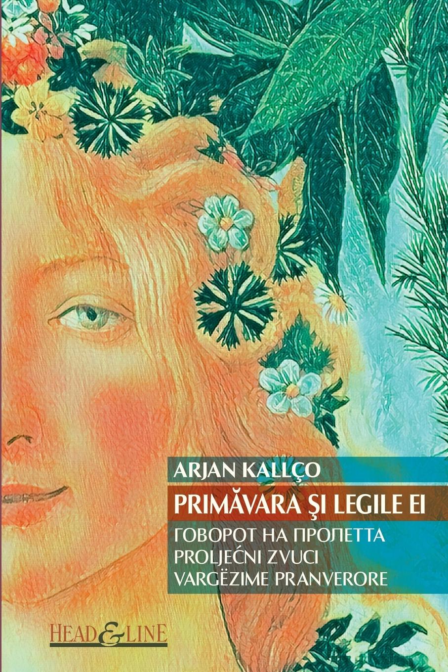 Vorderes Coverbild Prim¿vara ¿i legile ei