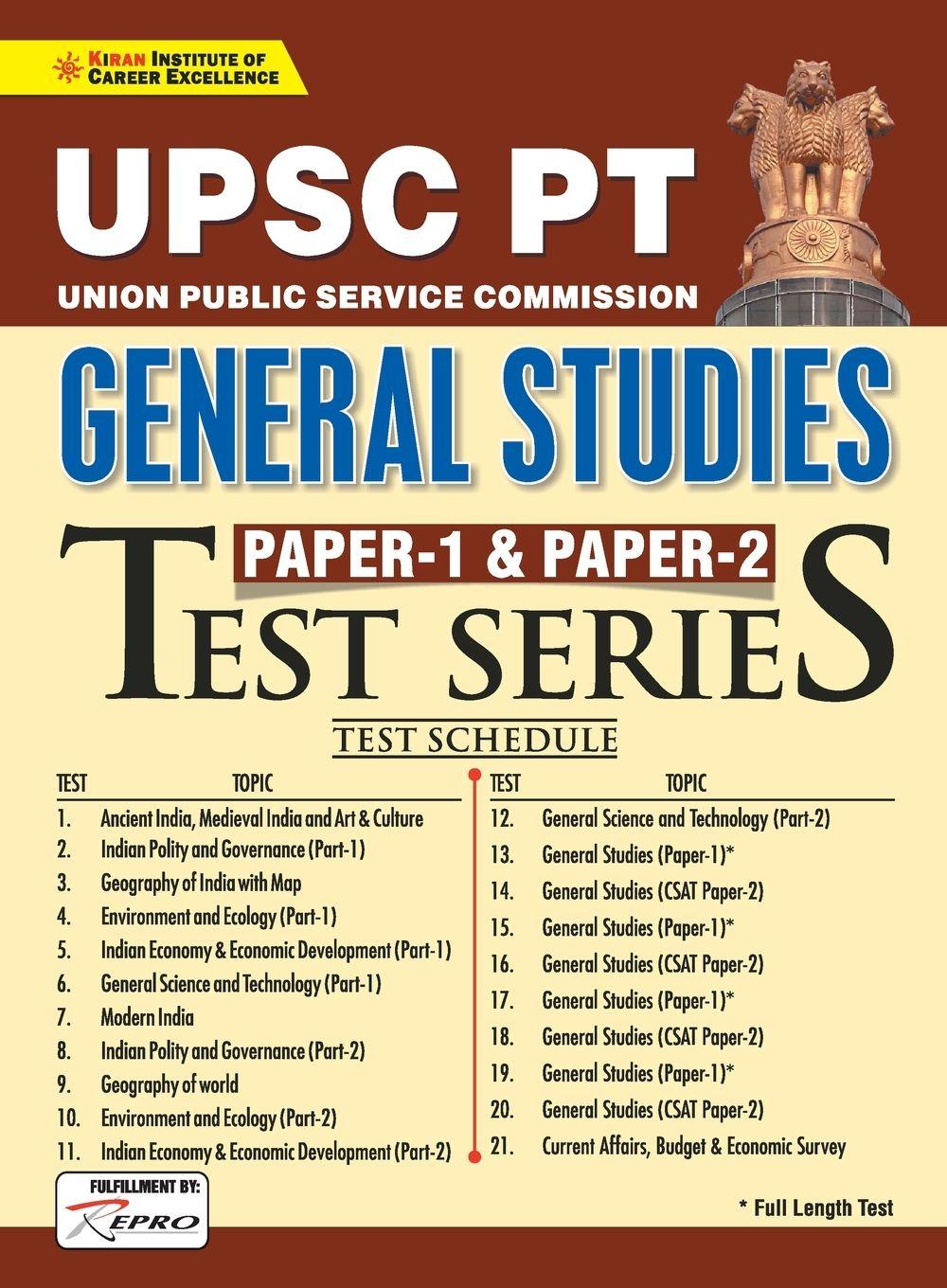 Vorderes Coverbild UPSC PT GS Paper-1 & 2 Test Series Eng