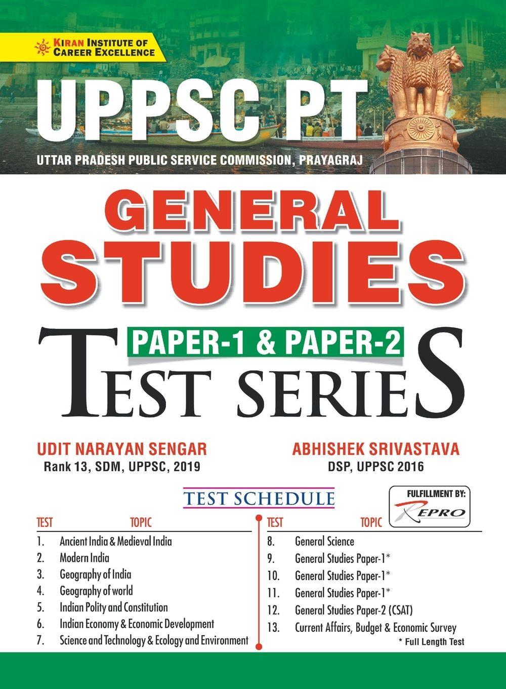 Vorderes Coverbild UPPSC General Studies Paper1 & 2 Test Series (E)-2021