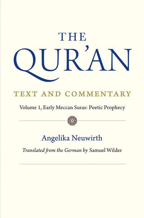 Vorderes Coverbild The Qur'an: Text and Commentary, Volume 1