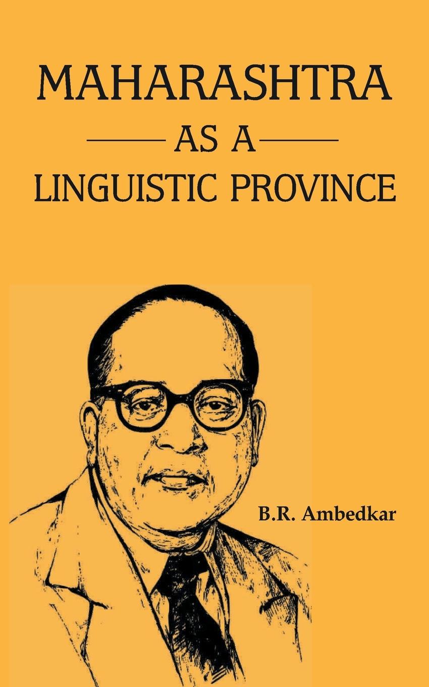 Vorderes Coverbild Maharashtra as a Linguistic Province