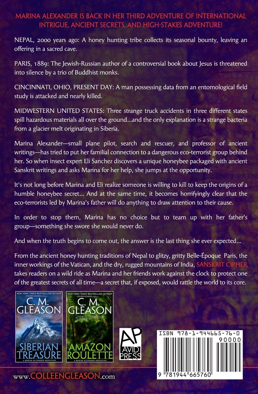 Rückseitencover Sanskrit Cipher