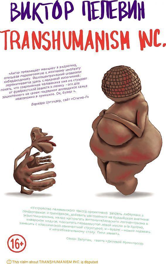 Vorderes Coverbild Transhumanism inc. (Transgumanizm)