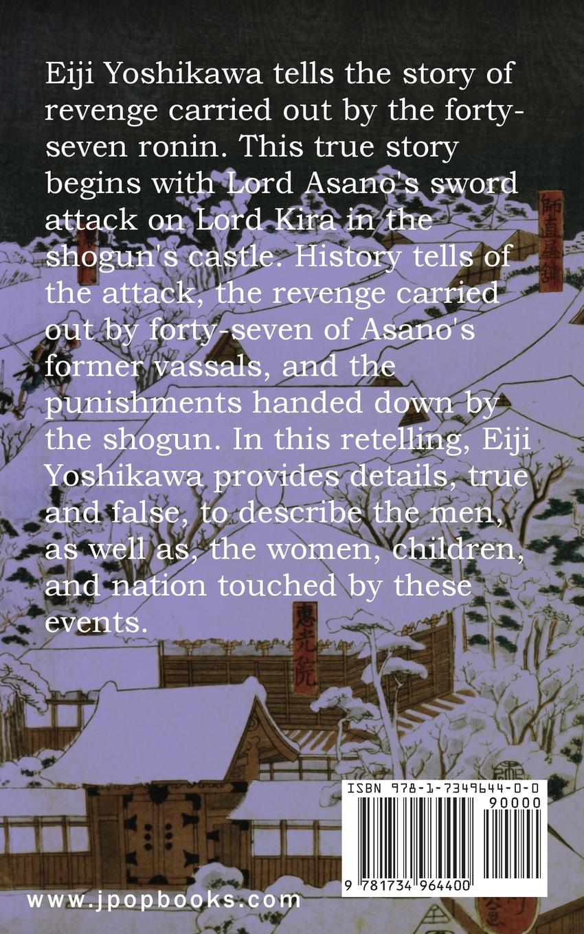 Rückseitencover The New Chushingura