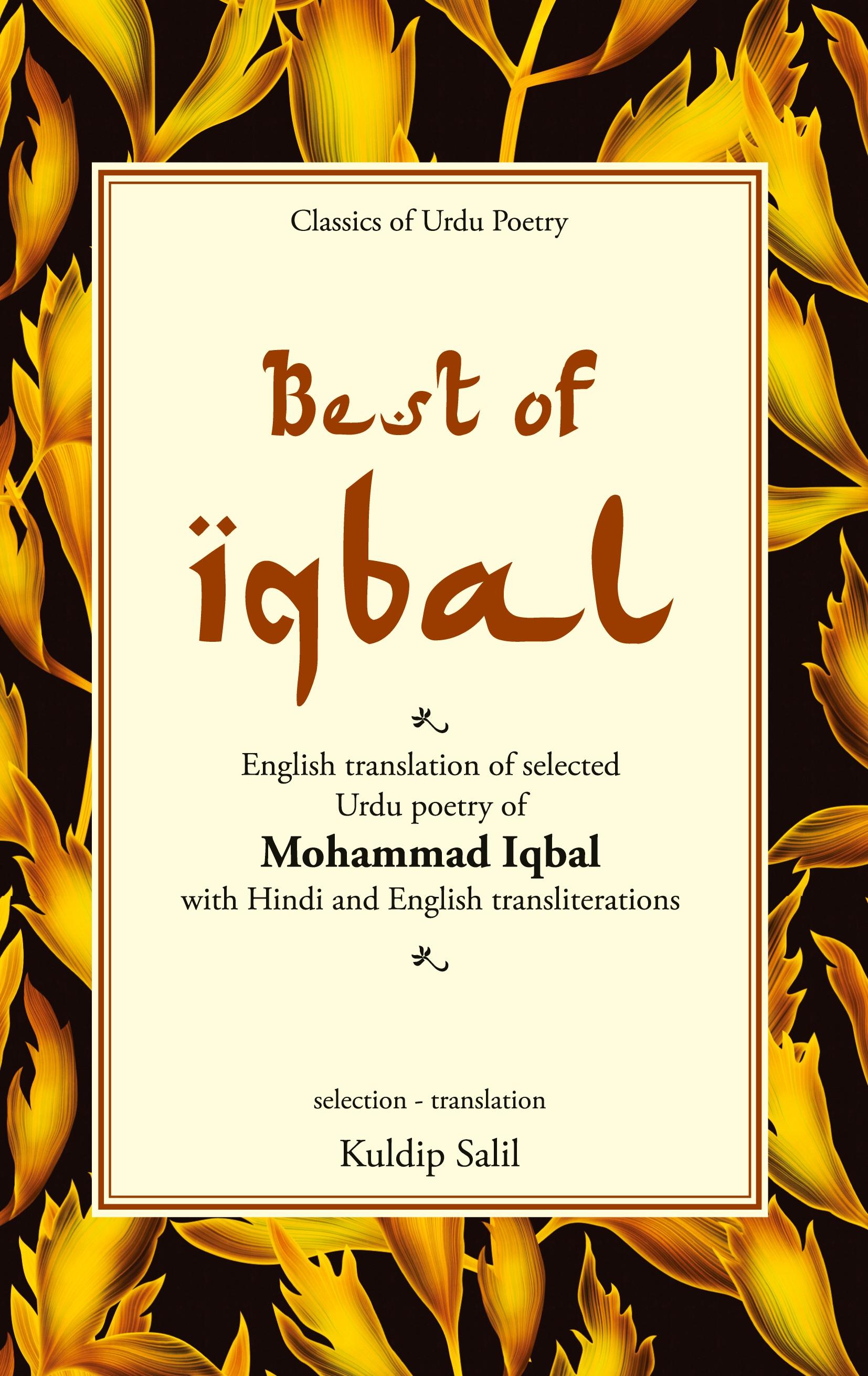 Vorderes Coverbild Best of Iqbal