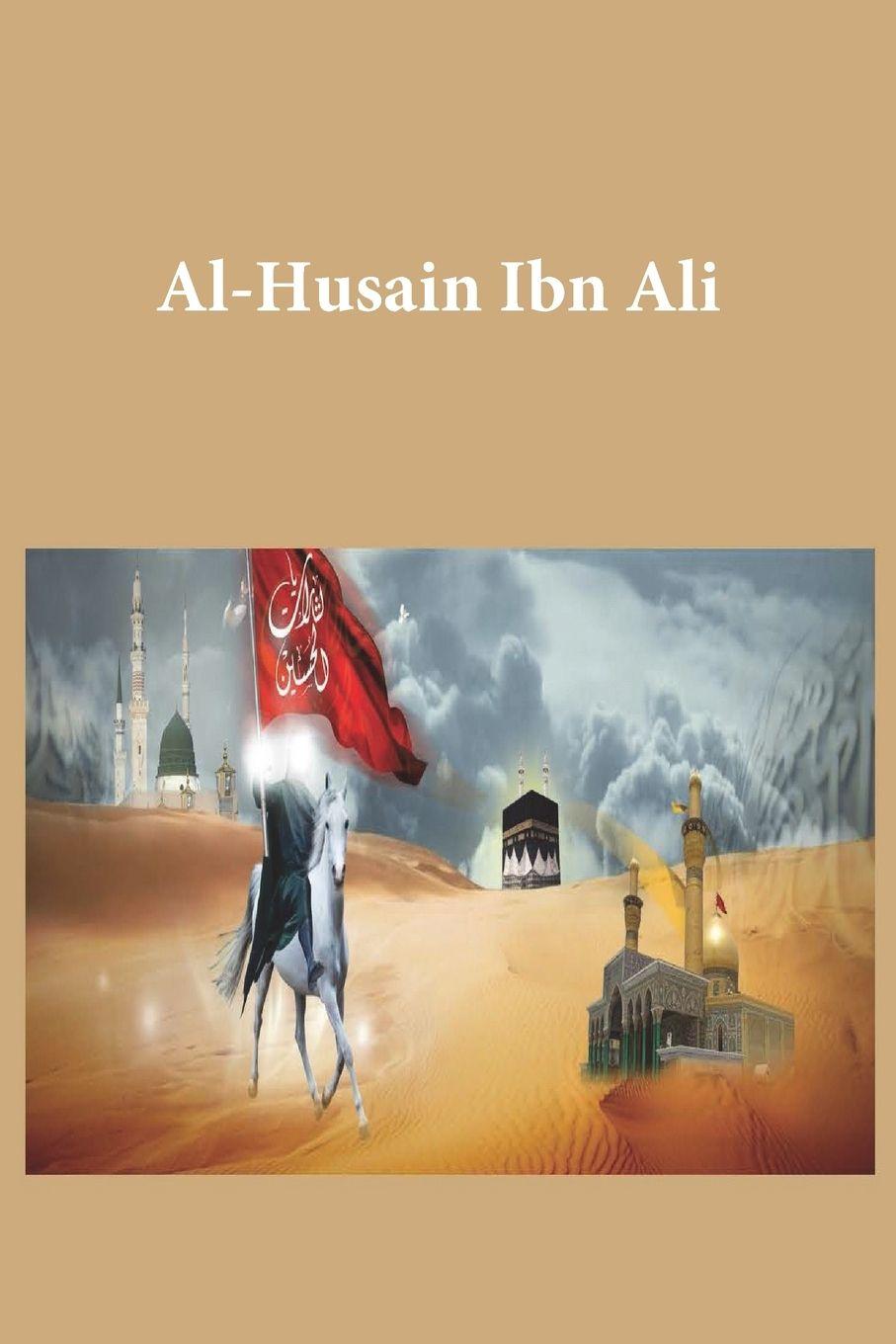 Vorderes Coverbild Al-Husain Ibn Ali