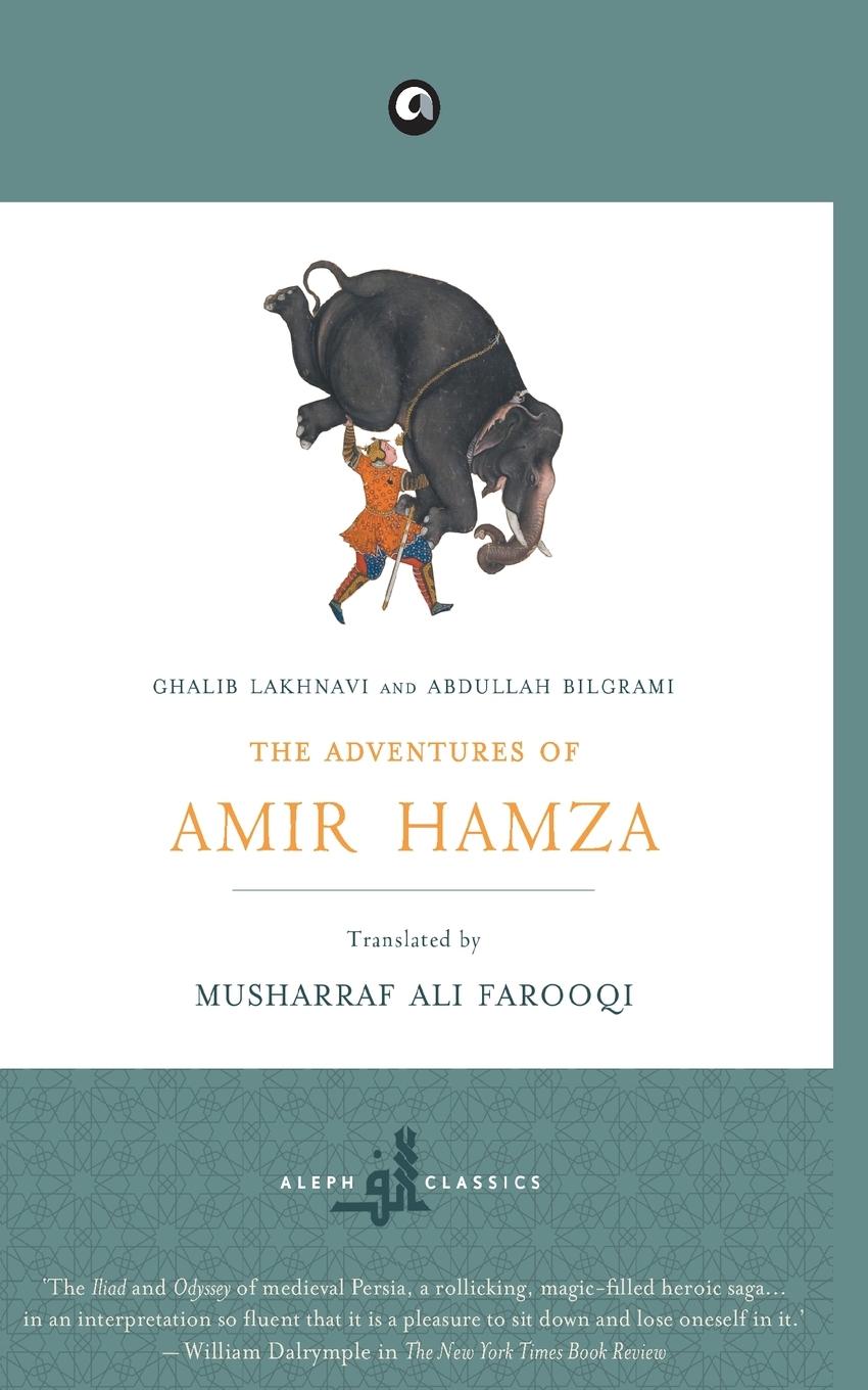 Vorderes Coverbild The Adventures of Amir Hamza