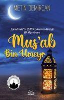 Vorderes Coverbild Musab Bin Umeyr