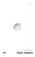 Vorderes Coverbild Insan Makami