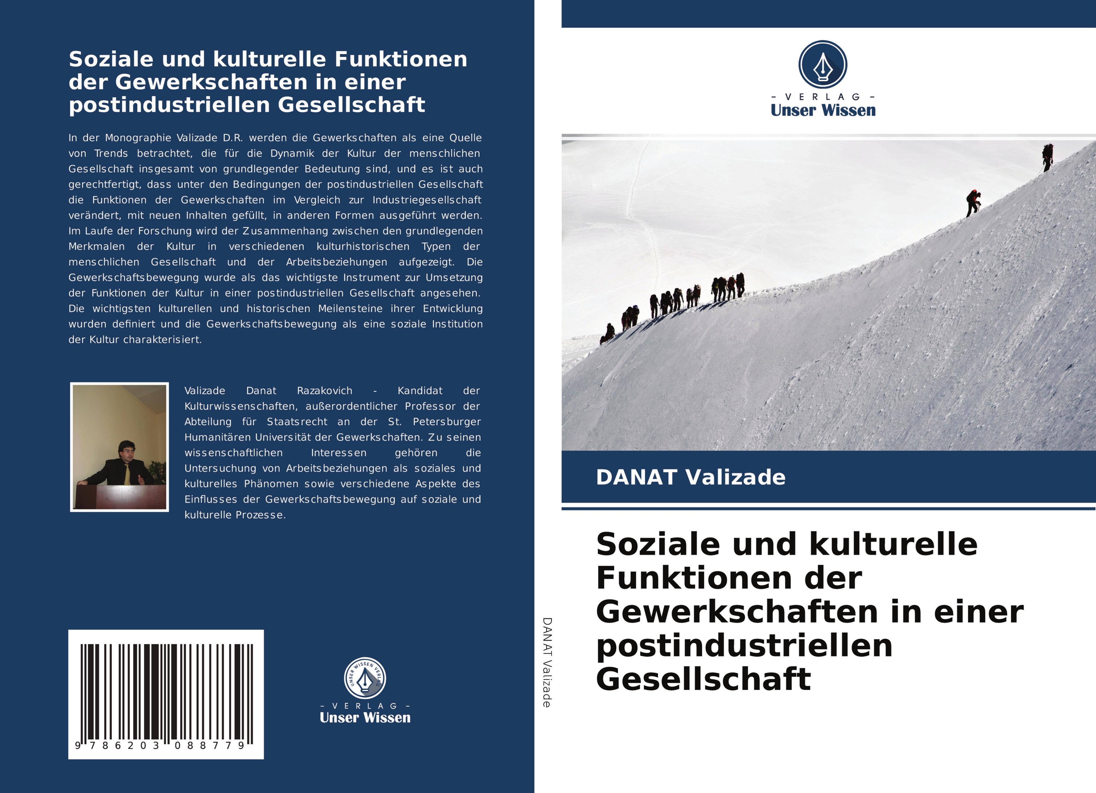 Vorderes Coverbild Soziale und kulturelle Funktionen der Gewerkschaften in einer postindustriellen Gesellschaft