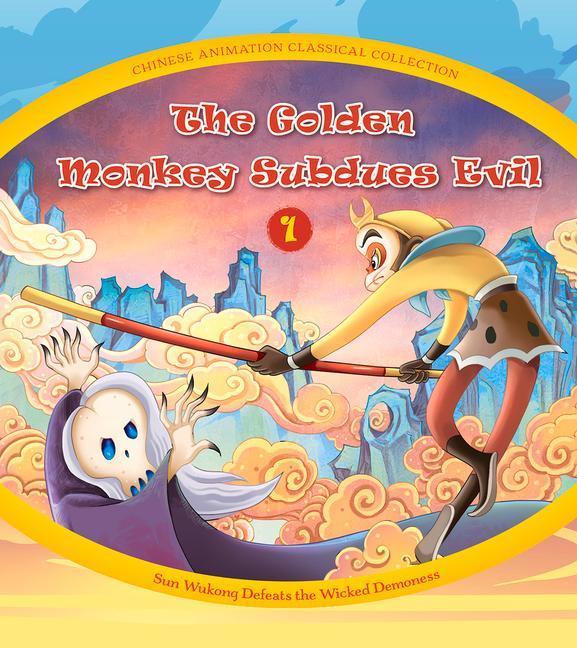 Vorderes Coverbild The Golden Monkey Subdues Evil (1)