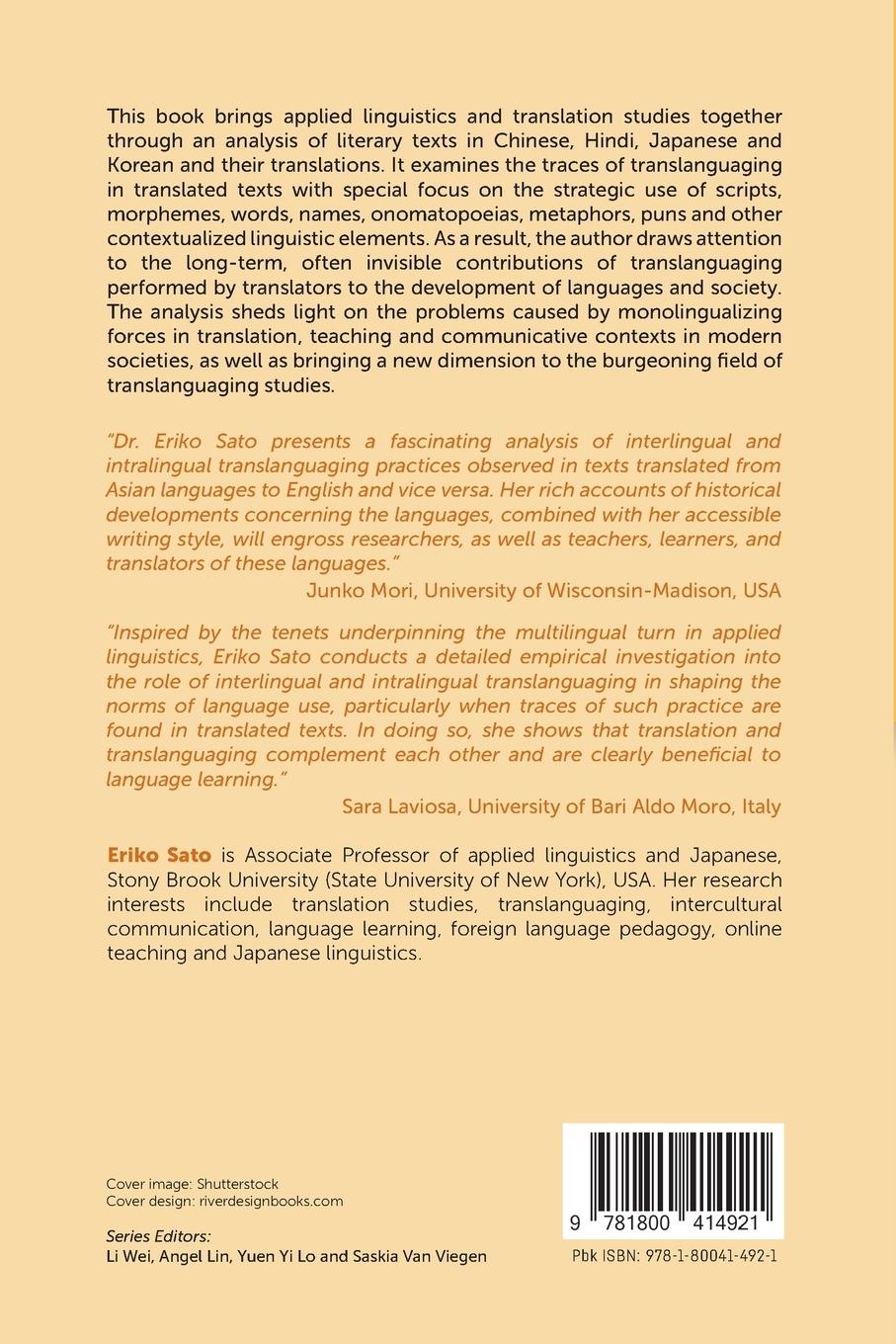 Rückseitencover Translanguaging in Translation