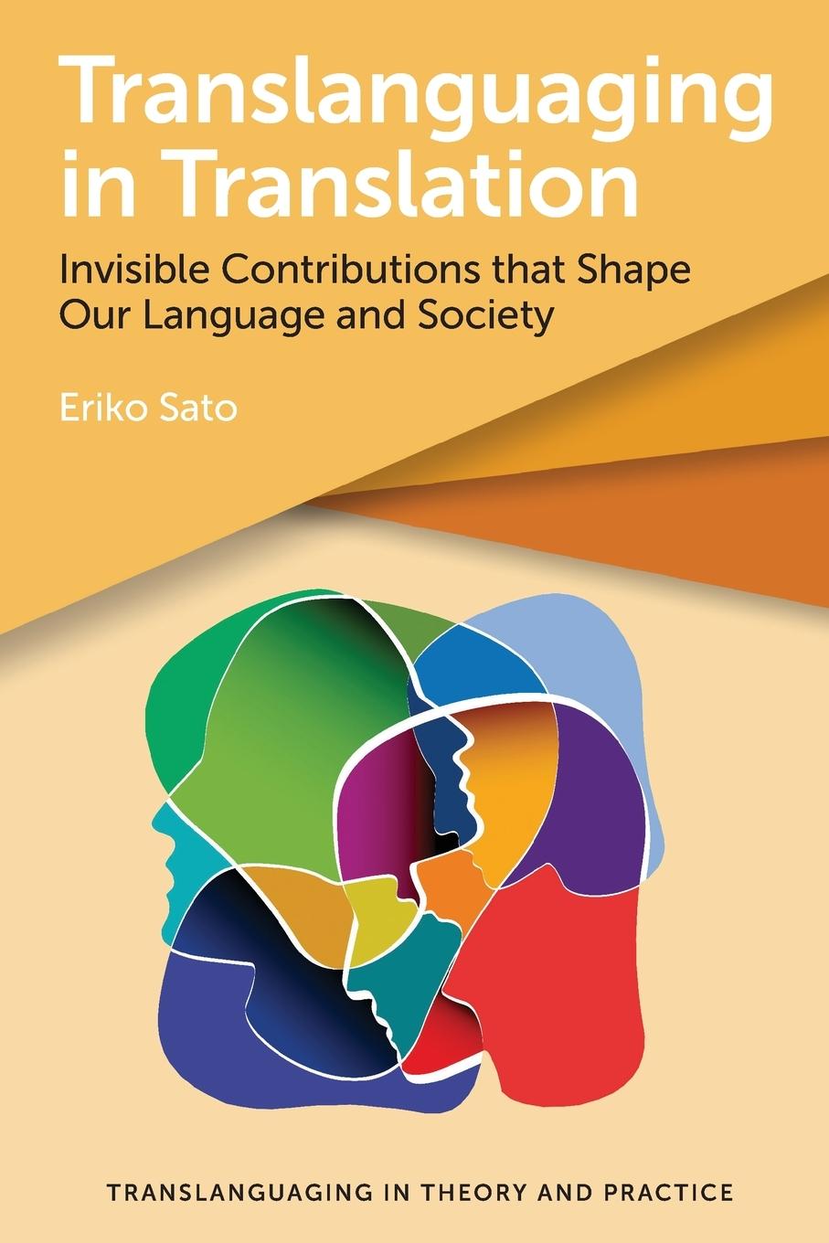 Vorderes Coverbild Translanguaging in Translation