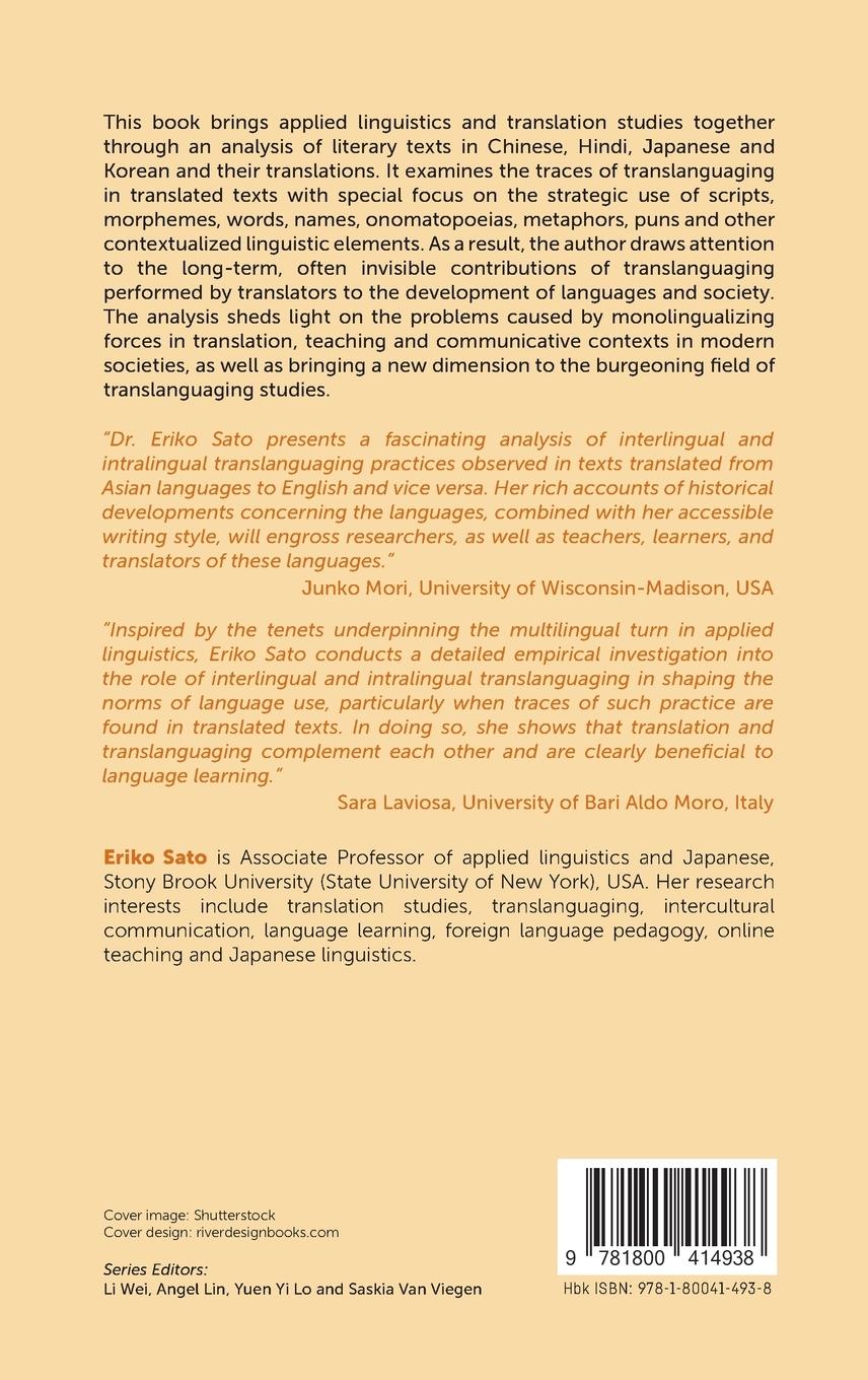 Rückseitencover Translanguaging in Translation