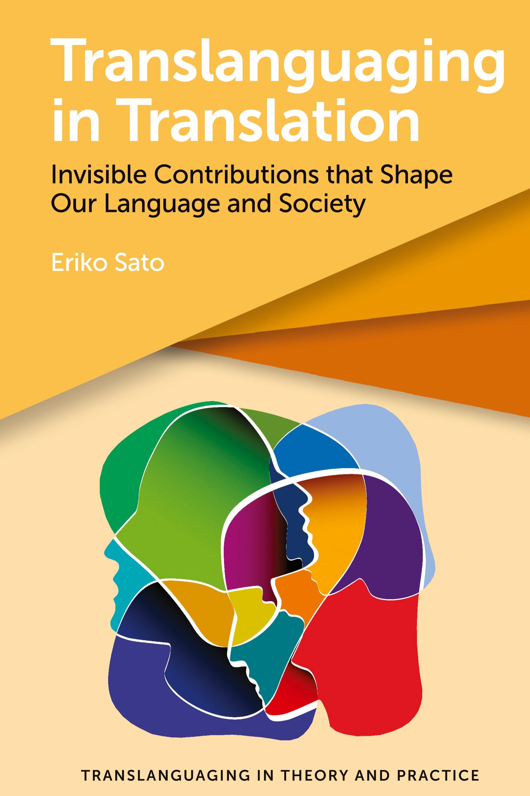 Vorderes Coverbild Translanguaging in Translation