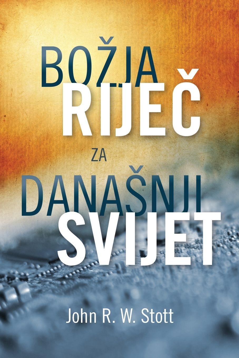 Vorderes Coverbild Bo¿ija Rijeè za dana¿nji svijet