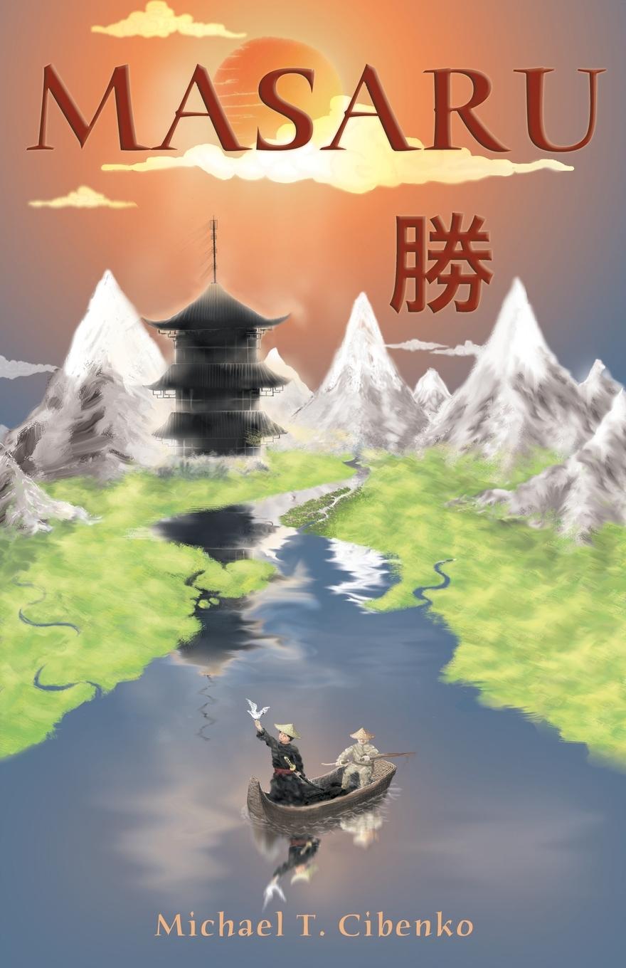 Vorderes Coverbild Masaru