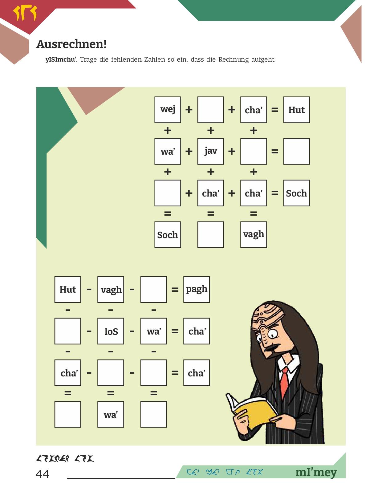 Beispielinhalt (Bild) Arbeitsbuch Klingonisch