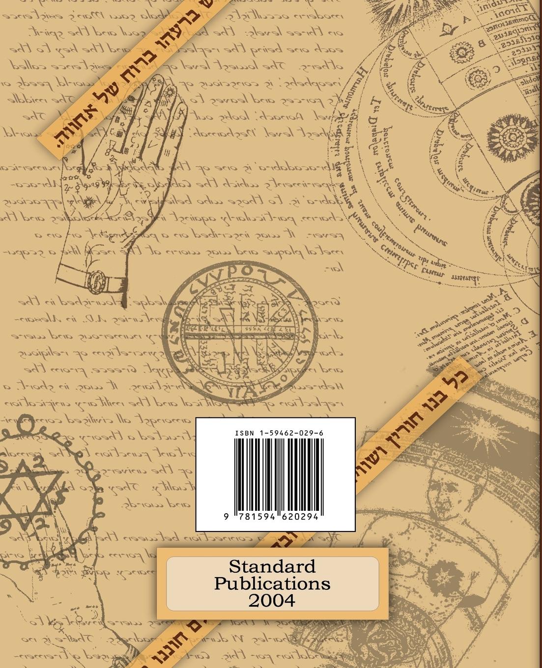 Rückseitencover The Law of Psychic Phenomena (1893)