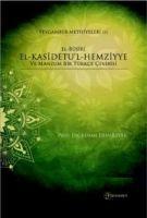 Vorderes Coverbild Peygamber Methiyeleri 2 - El-Busiri El-Kasidetul-Hemziyye ve Manzum Bir Tükce Cevirisi