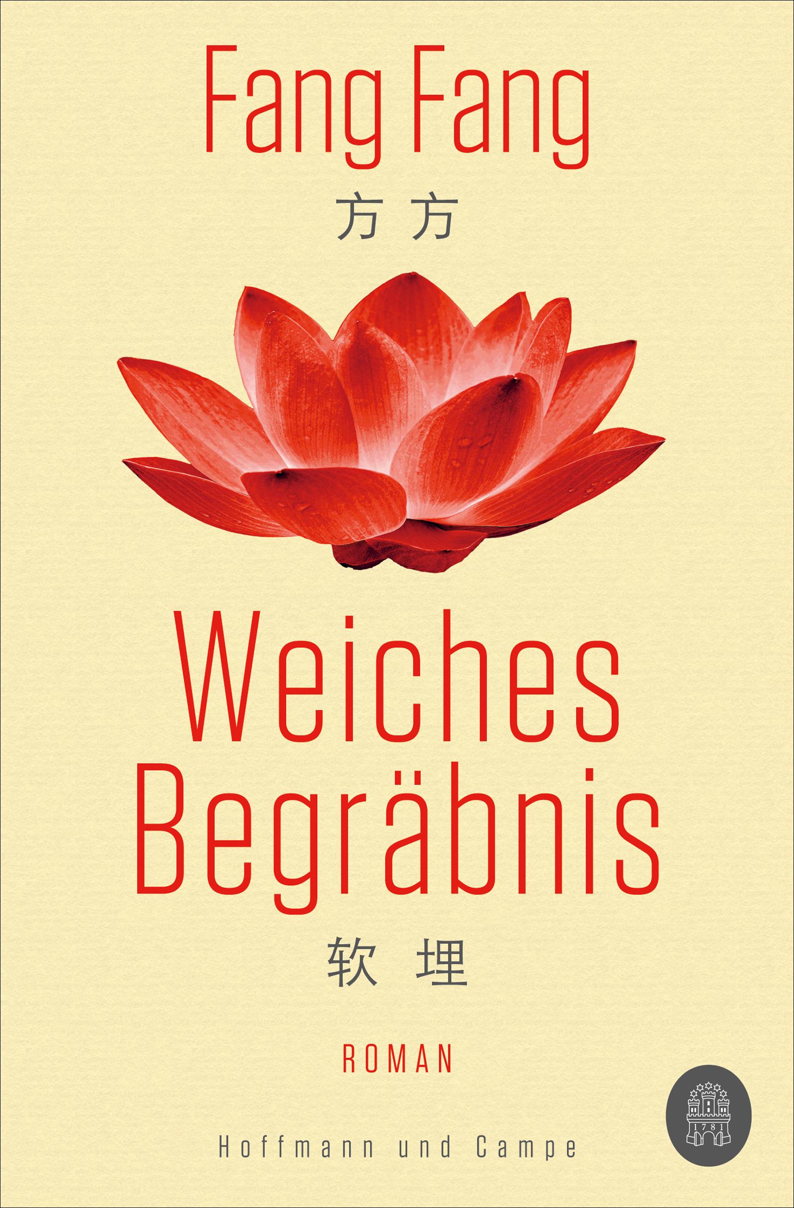 Vorderes Coverbild Weiches Begräbnis
