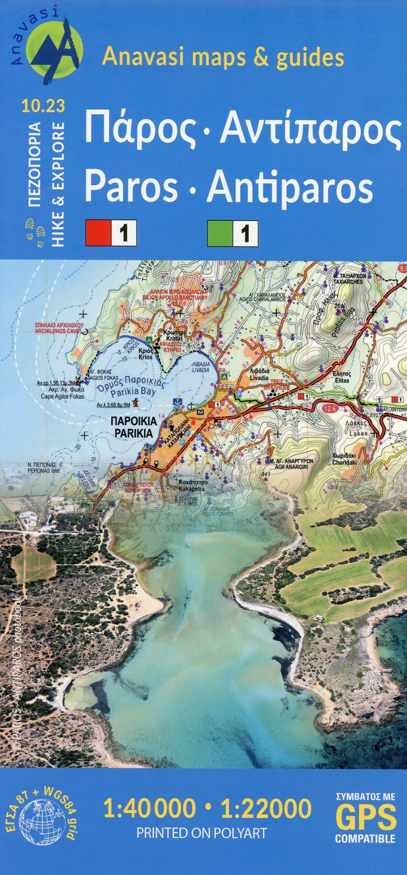 Vorderes Coverbild Paros / Antiparos 1 : 40 000