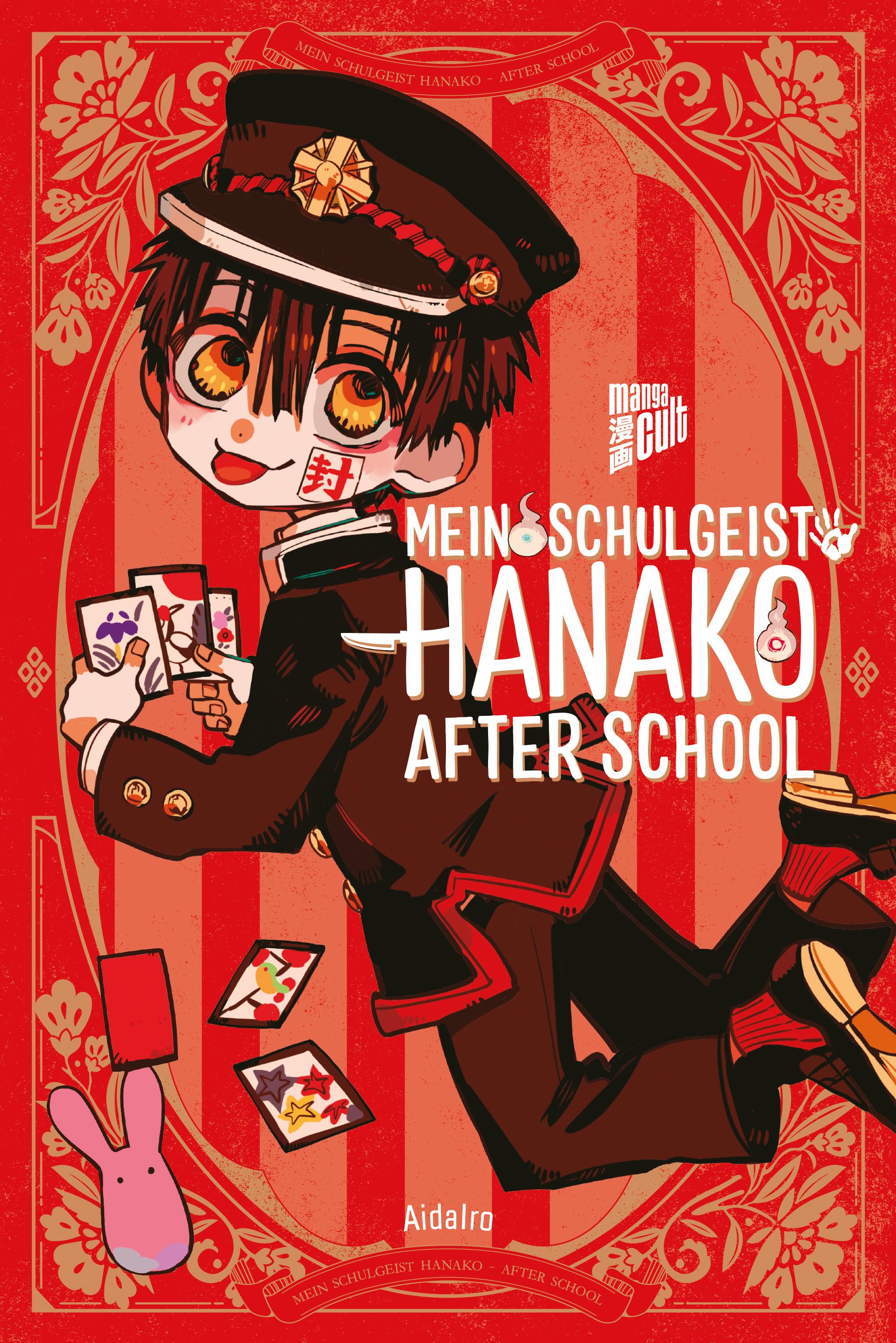 Vorderes Coverbild Mein Schulgeist Hanako - After School